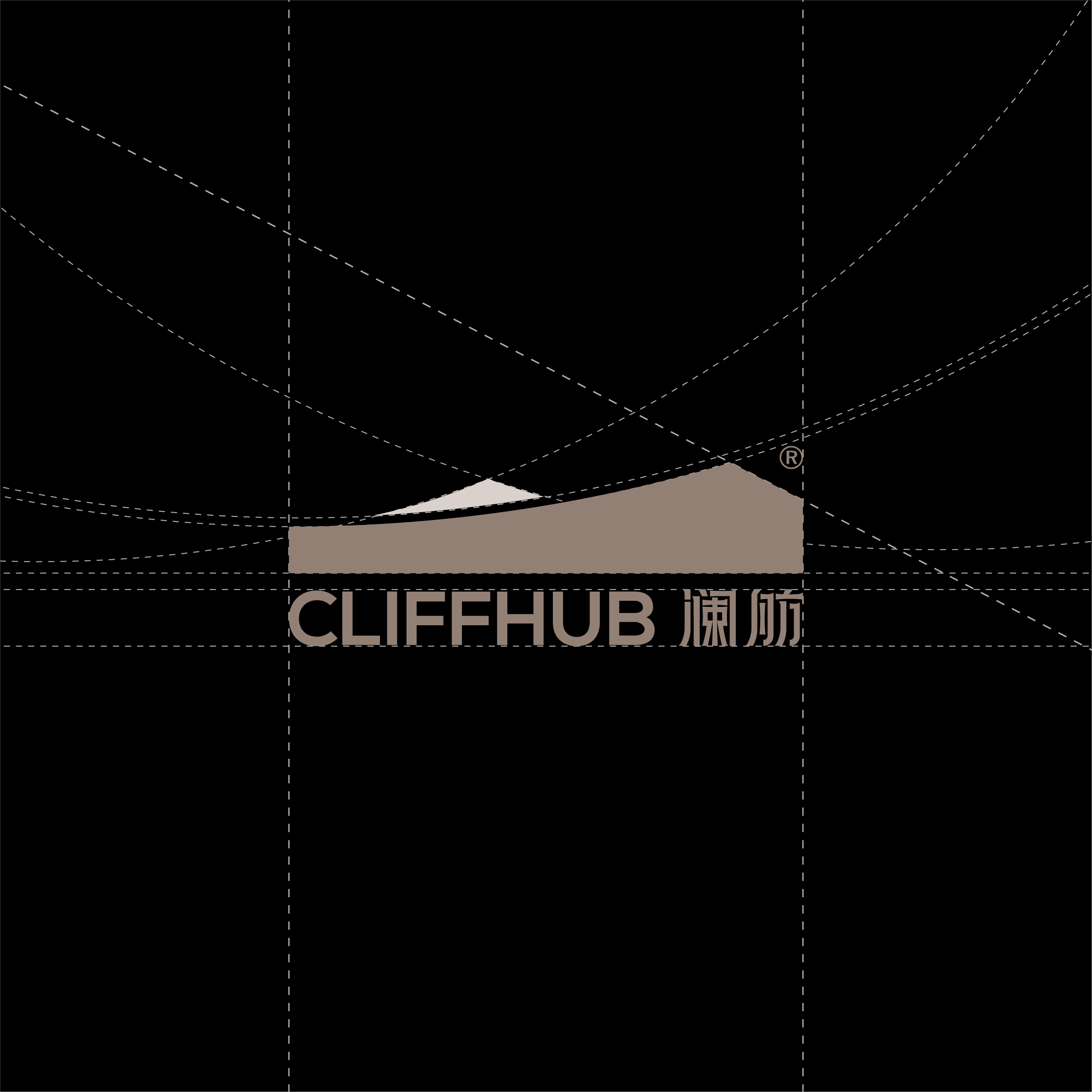 「虚谷無界·設計現場」CLIFFHUB 澜舫